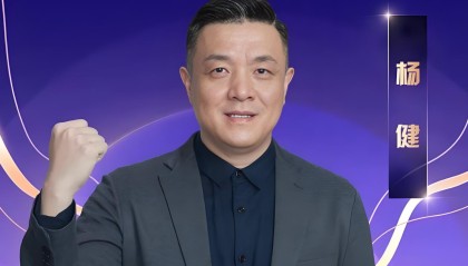 开云-男篮赢7分！杨健大赞1人：能攻能守，起到了奇兵的作用