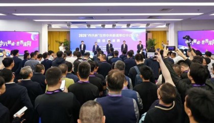 开云-首届中式八球央媒邀请赛在京开赛|经济日报|台球|体育比赛|乔氏|赛事_新浪新闻